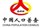中国政府网2009年5月6日公布了《国务院关于开展第六次全国人口普查的通知》。通知指出,根据国家普查项目和周期安排的有关规定,国务院决定于2010年开展第 中国政府网2009年5月6日公布了《国务院关于开展第六次全国人口普查的通知》。通知指出,根据国家普查项目和周期安排的有关规定,国务院决定于2010年开展第