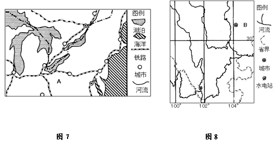 材料一 纽约所在的北美局部地区示意图和四川省局部地区图材料二 “应对气候变化技术开发与转让高级别研讨会”于2008年 材料一 纽约所在的北美局部地区示意图和四川省局部地区图材料二 “应对气候变化技术开发与转让高级别研讨会”于2008年