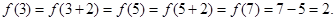 已知,则为 A. 2B. 3C. 4D. 5 已知,则为 A. 2B. 3C. 4D. 5