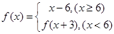 已知函数,则的值为 A.2B.3C.4D.5 已知函数,则的值为 A.2B.3C.4D.5