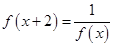 函数对于任意实数满足条件,若则A.B.C.D. 函数对于任意实数满足条件,若则A.B.C.D.