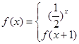 已知函数,则A.;B.;C.;D.; 已知函数,则A.;B.;C.;D.;
