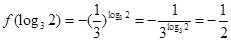 若,则的值为A.B.C.D. 若,则的值为A.B.C.D.
