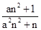 已知函数在处连续,则A.0B.1C.D. 已知函数在处连续,则A.0B.1C.D.