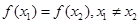 设二次函数f=x+2x+3, x,xR,xx,且f=f,则f=A.1B.2C.3D.4 设二次函数f=x+2x+3, x,xR,xx,且f=f,则f=A.1B.2C.3D.4