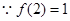 已知f是定义在上的增函数,且满足f=f+f,f=1。求f求不等式f-f>3 已知f是定义在上的增函数,且满足f=f+f,f=1。求f求不等式f-f>3