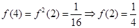 .若非零函数对任意实数均有¦(a+b)=¦(a)·¦(b),且当时,. 求证:;求证:为减函数; .若非零函数对任意实数均有¦(a+b)=¦(a)·¦(b),且当时,. 求证:;求证:为减函数;
