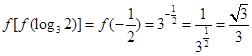 若,则的值为A.B.C.D. 若,则的值为A.B.C.D.