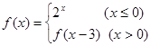 已知函数,则A.32B.16C.D. 已知函数,则A.32B.16C.D.