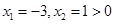 理科)函数,的零点个数为A.0B.1C.2D.3 理科)函数,的零点个数为A.0B.1C.2D.3