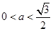 如图4,是边长为2的正三角形,记位于直线左侧的图形的面积为.求函数解析式;画出函数的图像;当函数有且只有一个零点时,求的值. 如图4,是边长为2的正三角形,记位于直线左侧的图形的面积为.求函数解析式;画出函数的图像;当函数有且只有一个零点时,求的值.