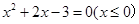 理科)函数,的零点个数为A.0B.1C.2D.3 理科)函数,的零点个数为A.0B.1C.2D.3