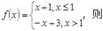 已知函数f(2) =( )A.3B.2C.1D.0 已知函数f(2) =( )A.3B.2C.1D.0