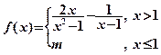 函数,在处连续,则实数A.;B.;C.;D. 函数,在处连续,则实数A.;B.;C.;D.