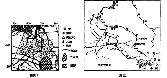 材料一鄂毕河流域位于俄罗斯西西伯利亚平原,河流比降极小,每千米落差只有l—10cm。河流水流缓慢,河床弯曲,在宽阔的河漫滩回 材料一鄂毕河流域位于俄罗斯西西伯利亚平原,河流比降极小,每千米落差只有l—10cm。河流水流缓慢,河床弯曲,在宽阔的河漫滩回