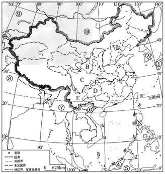 材料一:第16 届东盟峰会于2010年4月8日至9日在越南举行。东盟包括印尼、马来西亚、菲律宾、新加坡、泰国、文莱、越南、缅 材料一:第16 届东盟峰会于2010年4月8日至9日在越南举行。东盟包括印尼、马来西亚、菲律宾、新加坡、泰国、文莱、越南、缅