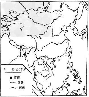 读“中国的邻国示意图”,回答问题。写出字母所代表的地理事物的名称:岛屿:A__________ B__________海峡:C__________ 读“中国的邻国示意图”,回答问题。写出字母所代表的地理事物的名称:岛屿:A__________ B__________海峡:C__________