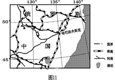 阅读图文资料,完成下列要求。俄罗斯亚洲地区森林资源丰富。2007年,中俄共同投资5亿美元在哈巴罗夫斯克修建了一座以木材为原料的纸浆厂,产品主要销往我国 阅读图文资料,完成下列要求。俄罗斯亚洲地区森林资源丰富。2007年,中俄共同投资5亿美元在哈巴罗夫斯克修建了一座以木材为原料的纸浆厂,产品主要销往我国