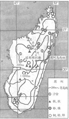 阅读图文材料,完成下列要求。下图为某岛屿示意图,随着加拿大、澳大利亚、中国等国投资者的进入,目前该岛矿产领域正迎来由工业生产代替手工生产的快速转型期, 阅读图文材料,完成下列要求。下图为某岛屿示意图,随着加拿大、澳大利亚、中国等国投资者的进入,目前该岛矿产领域正迎来由工业生产代替手工生产的快速转型期,