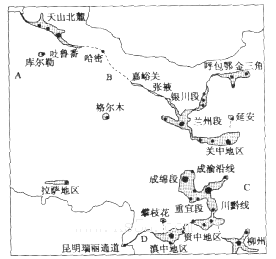 读下图 “我国西部地区综合产业带的空间分布图”。回答下列各题。小题1:A地区的重点产业最可能是( )A.以钢铁工业为龙头的冶金业B.以蔬菜、水果为心的新型农业C 读下图 “我国西部地区综合产业带的空间分布图”。回答下列各题。小题1:A地区的重点产业最可能是( )A.以钢铁工业为龙头的冶金业B.以蔬菜、水果为心的新型农业C