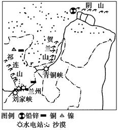 读下图,完成小题。小题1:在图示地区最适宜发展的工业部门是 ( )。A.石油化学工业 B.电子工业C.有色金属冶炼工业D.海产品加工业小题2:为了充分利用资源 读下图,完成小题。小题1:在图示地区最适宜发展的工业部门是 ( )。A.石油化学工业 B.电子工业C.有色金属冶炼工业D.海产品加工业小题2:为了充分利用资源