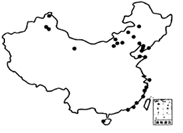 图是我国某种工业类型的空间分布图,读图回答下列小题。小题1:图中黑点代表的工业可能是 A.制糖工业B.畜产品加工C.风力发电D.汽车制造小题2:该工业类型布局的 图是我国某种工业类型的空间分布图,读图回答下列小题。小题1:图中黑点代表的工业可能是 A.制糖工业B.畜产品加工C.风力发电D.汽车制造小题2:该工业类型布局的
