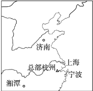 2010年初,中国民营汽车企业浙江吉利集团对瑞典沃尔沃轿车公司品牌研发、生产、销售完成并购协议。下图是“吉利汽车部分生产基地分布图”。据此完成下列问题。据 2010年初,中国民营汽车企业浙江吉利集团对瑞典沃尔沃轿车公司品牌研发、生产、销售完成并购协议。下图是“吉利汽车部分生产基地分布图”。据此完成下列问题。据