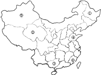 读图,写出地理事物名称:省、区名称:①______②______③______省、区简称:④______⑤______⑥______. 魔方格