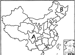 读中国行政区图,回答下列问题.A是______省,B的简称是______,C的行政中心是______.我国位于______大陆的东部,位于_____ 魔方格