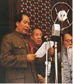 材料一:图一图二材料二:从1978年到2008年,我国经济实现了跨越 材料一:图一图二材料二:从1978年到2008年,我国经济实现了跨越
