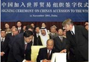 以下一组图片资料是某中学历史小组的同学们为开展一次纪念活动而收集的。请认真读图,并结合所学知识回答问题。材料一:A、中美 以下一组图片资料是某中学历史小组的同学们为开展一次纪念活动而收集的。请认真读图,并结合所学知识回答问题。材料一:A、中美