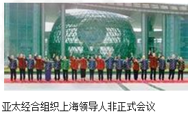 材料一各国与中国建立外交关系情况表材料二材料三“我们的朋友遍及五大洲”,从1949 材料一各国与中国建立外交关系情况表材料二材料三“我们的朋友遍及五大洲”,从1949