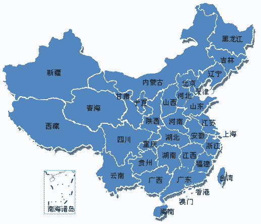 下面四幅省级行政单位轮廓图的名称依次是A.新疆、青海、西藏、内蒙古B.辽宁、吉林、黑龙江、内蒙古C.广东、广西、云南、海南D.云南、广东、吉林、台湾 下面四幅省级行政单位轮廓图的名称依次是A.新疆、青海、西藏、内蒙古B.辽宁、吉林、黑龙江、内蒙古C.广东、广西、云南、海南D.云南、广东、吉林、台湾