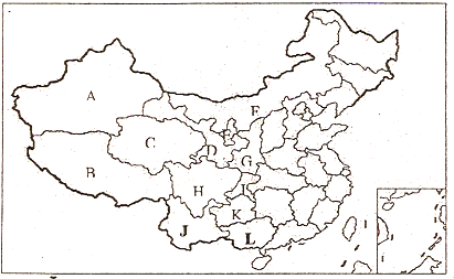 阅读材料,回答问题.材料一:我国的“西部大开发战略”涉及到全国西部的l2个省级行政区,总土地面积600多万平方千米,约占全国国土面积的2/3.通过加大对西部的投 魔方格