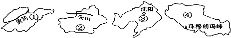 如图所示省级行政区,位于我国地势第三级阶梯的是A.①②B.②③C.③④D.①③