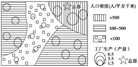 下图为“某国家四地区一企业分布示意图”。读图完成问题。小题1:该企业可能从事A 啤酒生产 B 汽车生产 C 钢铁生产 D 电子产品生产小题2:该企业生产工厂分散 下图为“某国家四地区一企业分布示意图”。读图完成问题。小题1:该企业可能从事A 啤酒生产 B 汽车生产 C 钢铁生产 D 电子产品生产小题2:该企业生产工厂分散