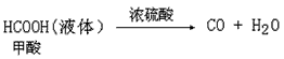 比较与归纳,是我们学习化学的常用方法,下列是初中阶段学习过几种实验室制备气体装置。回答有关问题。知识回顾 加热高锰酸钾并用... 比较与归纳,是我们学习化学的常用方法,下列是初中阶段学习过几种实验室制备气体装置。回答有关问题。知识回顾 加热高锰酸钾并用...