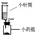 实验室制取常见气体所需装置如下图所示:请回答以下问题: (1)写出图中带有标号仪器的名称:a__________ ,b ____... 实验室制取常见气体所需装置如下图所示:请回答以下问题: (1)写出图中带有标号仪器的名称:a__________ ,b ____...