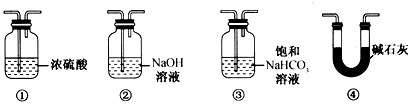 下图为二氧化碳制取和性质实验的组合装置,已知A中为盐酸和石灰石,请根据图示回答相关问题。(1)实验时先关闭... 下图为二氧化碳制取和性质实验的组合装置,已知A中为盐酸和石灰石,请根据图示回答相关问题。(1)实验时先关闭...