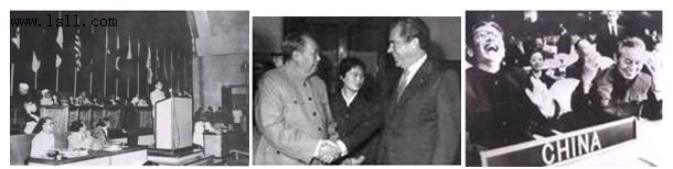 图片是形象的史料。小刚同学在自主学习中收集到以下几幅图片,他为该图片配上的标题,恰当的是 ( ) A.中国的外交成就B.中国人民从此站起来了C.中国完成统一大业 图片是形象的史料。小刚同学在自主学习中收集到以下几幅图片,他为该图片配上的标题,恰当的是 ( ) A.中国的外交成就B.中国人民从此站起来了C.中国完成统一大业