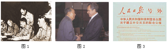 阅读材料,回答问题材料一 “……共产党部队的占领台湾,将直接威胁太平洋地区的安全,及在该地区执行合法而必要职务的美国部队。因此,我已命令第七舰队阻止对台湾的任何 阅读材料,回答问题材料一 “……共产党部队的占领台湾,将直接威胁太平洋地区的安全,及在该地区执行合法而必要职务的美国部队。因此,我已命令第七舰队阻止对台湾的任何