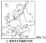 读材料,回答下列问题。材料一:材料二:江苏吴江市横扇镇,被誉为“中国羊毛衫生产基地”,每年约有1亿件羊毛衫供应国内外市场。全镇1.6万劳动力,几乎全部从事和羊毛 读材料,回答下列问题。材料一:材料二:江苏吴江市横扇镇,被誉为“中国羊毛衫生产基地”,每年约有1亿件羊毛衫供应国内外市场。全镇1.6万劳动力,几乎全部从事和羊毛