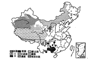 读“我国少数民族分布图”,回答7、8题。小题1:图中A、B分别所代表的少数民族可能是A.满族、壮族 B.满族、汉族C.土家族、傣族 D.哈萨克族、哈尼族小题 读“我国少数民族分布图”,回答7、8题。小题1:图中A、B分别所代表的少数民族可能是A.满族、壮族 B.满族、汉族C.土家族、傣族 D.哈萨克族、哈尼族小题