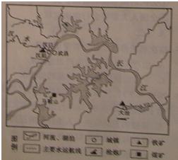 汉阳铁厂的兴衰和武汉钢铁厂的建设见证了中国近代工业发展的历史。材料一 1899年,湘广总督张之洞筹划在湖北设铁厂,考虑的厂址是大冶或省城武昌 汉阳铁厂的兴衰和武汉钢铁厂的建设见证了中国近代工业发展的历史。材料一 1899年,湘广总督张之洞筹划在湖北设铁厂,考虑的厂址是大冶或省城武昌