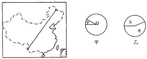 材料一《华商报》王志安的一篇文章《气候贫困人口的中国挑战》中谈到:“我国的贫困带主要有三个:第一个是东部地区的孤岛贫困带,包括东北边 材料一《华商报》王志安的一篇文章《气候贫困人口的中国挑战》中谈到:“我国的贫困带主要有三个:第一个是东部地区的孤岛贫困带,包括东北边