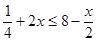 代数式+2x的值不大于8-的值,那么x的正整数解是. 代数式+2x的值不大于8-的值,那么x的正整数解是.