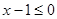 不等式组的解集是A.-2≤≤1B.-2<<1C.≤-1D.≥2 不等式组的解集是A.-2≤≤1B.-2<<1C.≤-1D.≥2