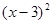 已知+=0中,y为负数,则m的取值范围是A.m>9B.m<9C.m>-9D.m<-9 已知+=0中,y为负数,则m的取值范围是A.m>9B.m<9C.m>-9D.m<-9