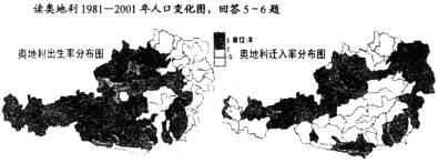 5.读图中信息,判断该国A.西部人口密度大,东部人口密度小B.北部人口增长快,南部人口增长慢C.中部人口密度大,西部地区密度小D.西部人口增长速度快,中部人口增 5.读图中信息,判断该国A.西部人口密度大,东部人口密度小B.北部人口增长快,南部人口增长慢C.中部人口密度大,西部地区密度小D.西部人口增长速度快,中部人口增