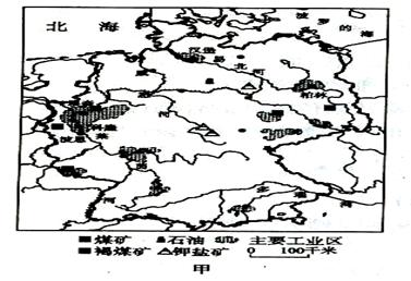 读图,回答问题。图中阴影区在20世纪50年代以后经济开始衰落的主要原因是?⑵根据乙图的信息分析鞍山钢铁工业基地发展的优越区位条件。⑶鞍 读图,回答问题。图中阴影区在20世纪50年代以后经济开始衰落的主要原因是?⑵根据乙图的信息分析鞍山钢铁工业基地发展的优越区位条件。⑶鞍
